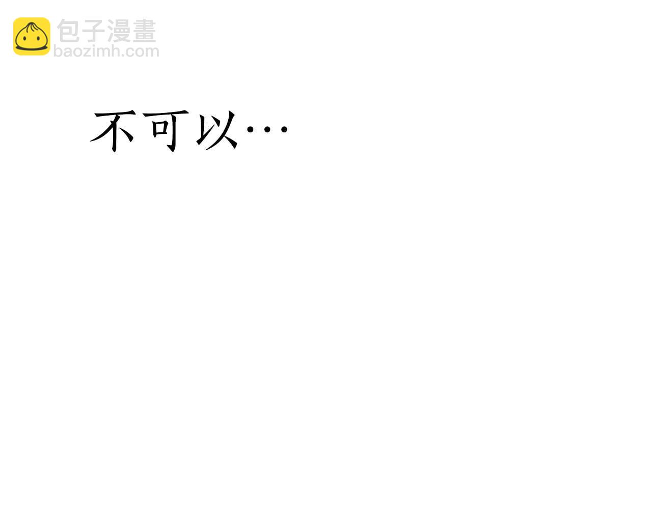 第64话 团灭310
