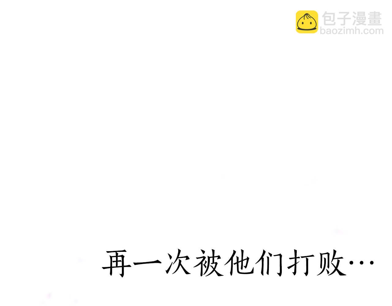 第64话 团灭311