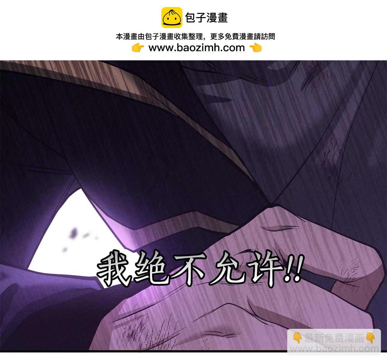 第64话 团灭315