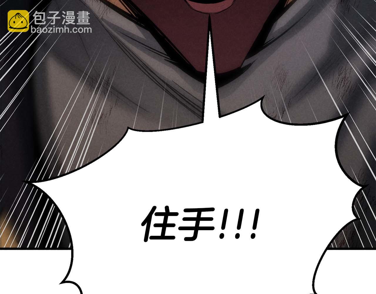 第64话 团灭333