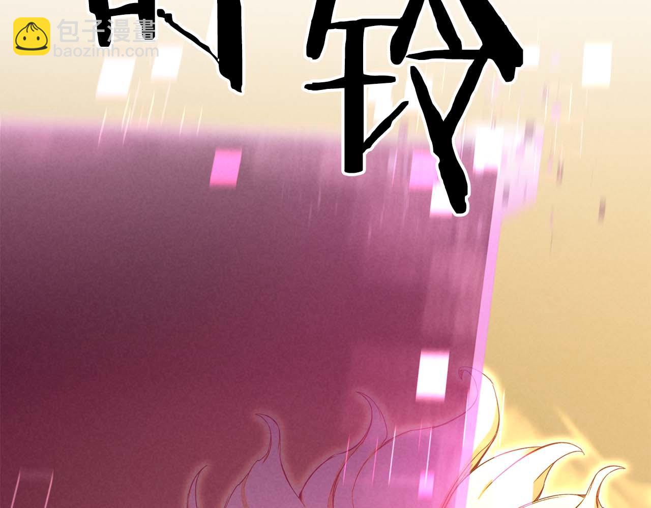 第64话 团灭337