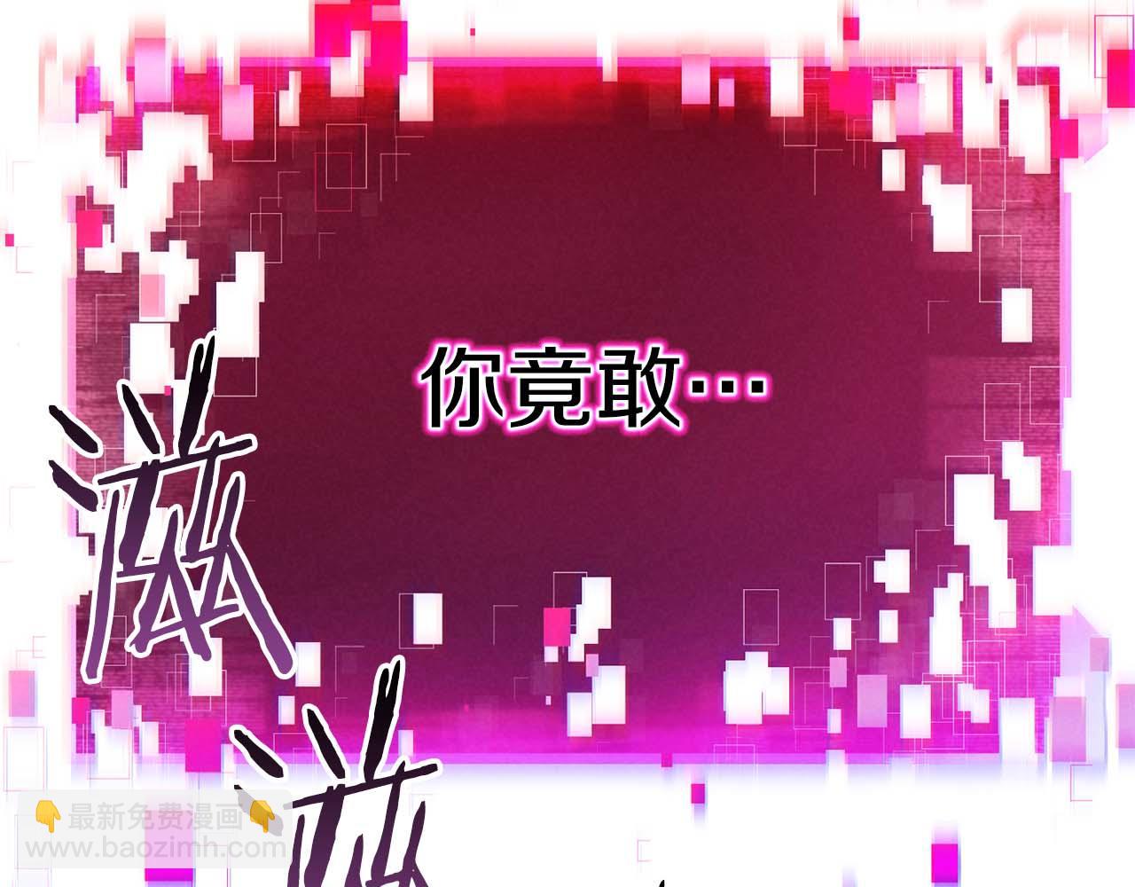 第64话 团灭345