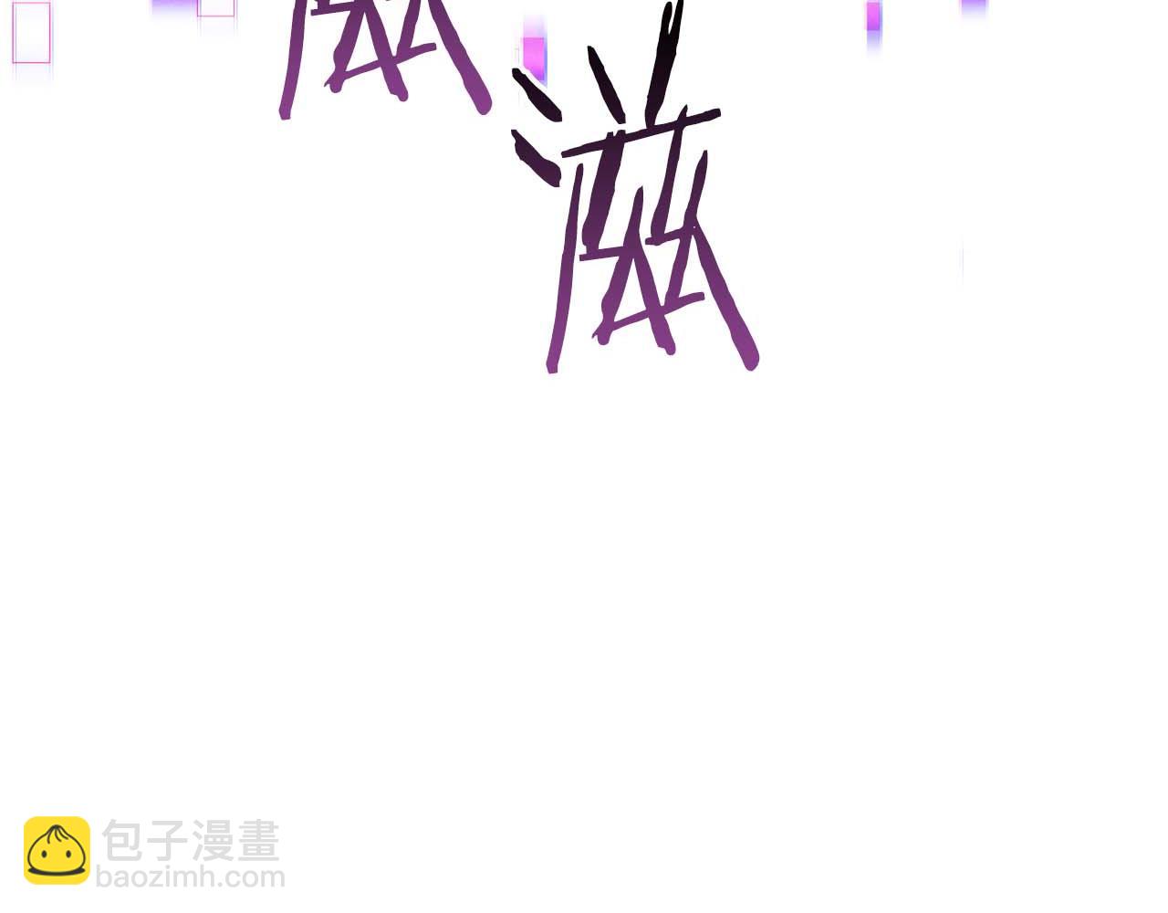 第64话 团灭346
