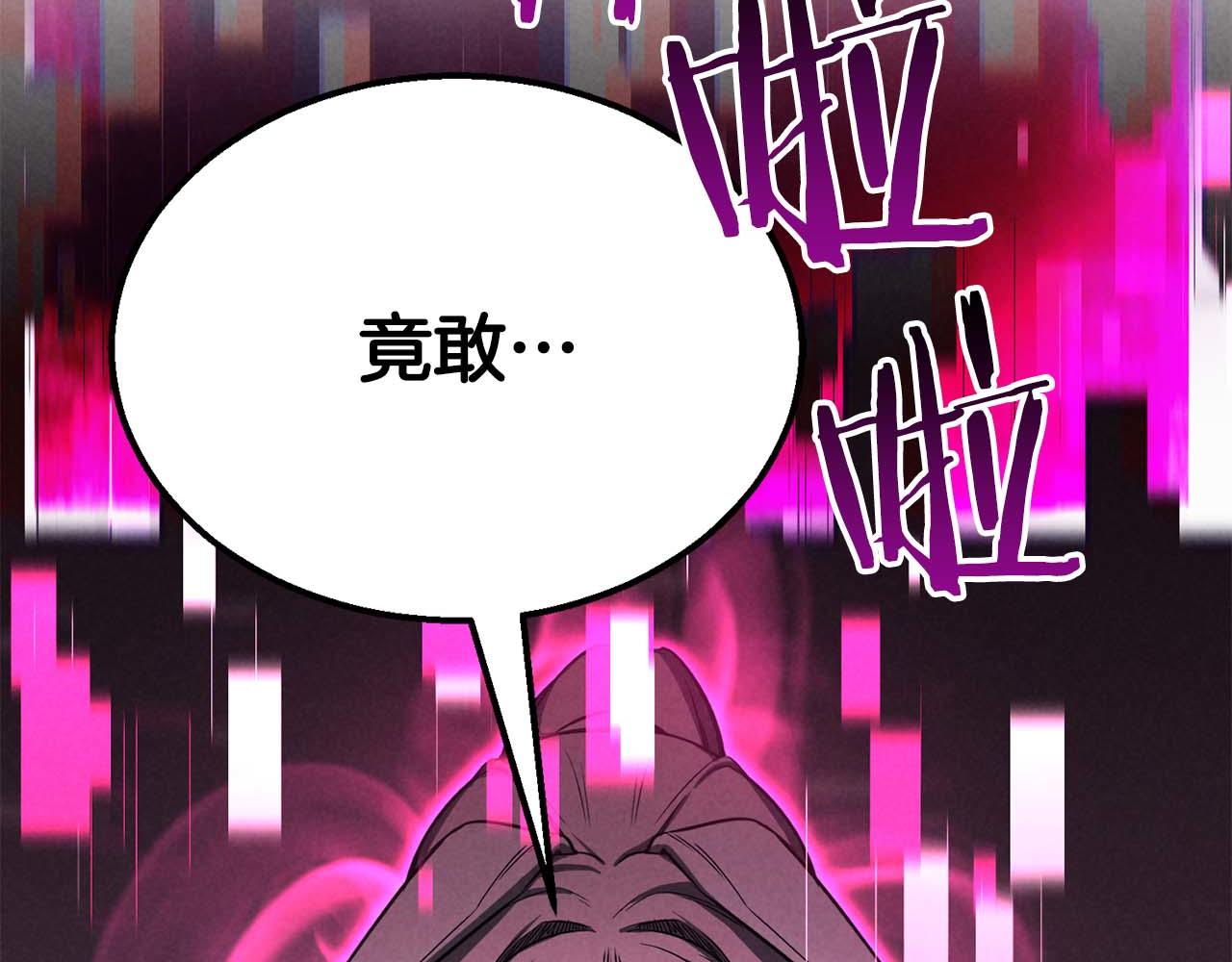 第64话 团灭348