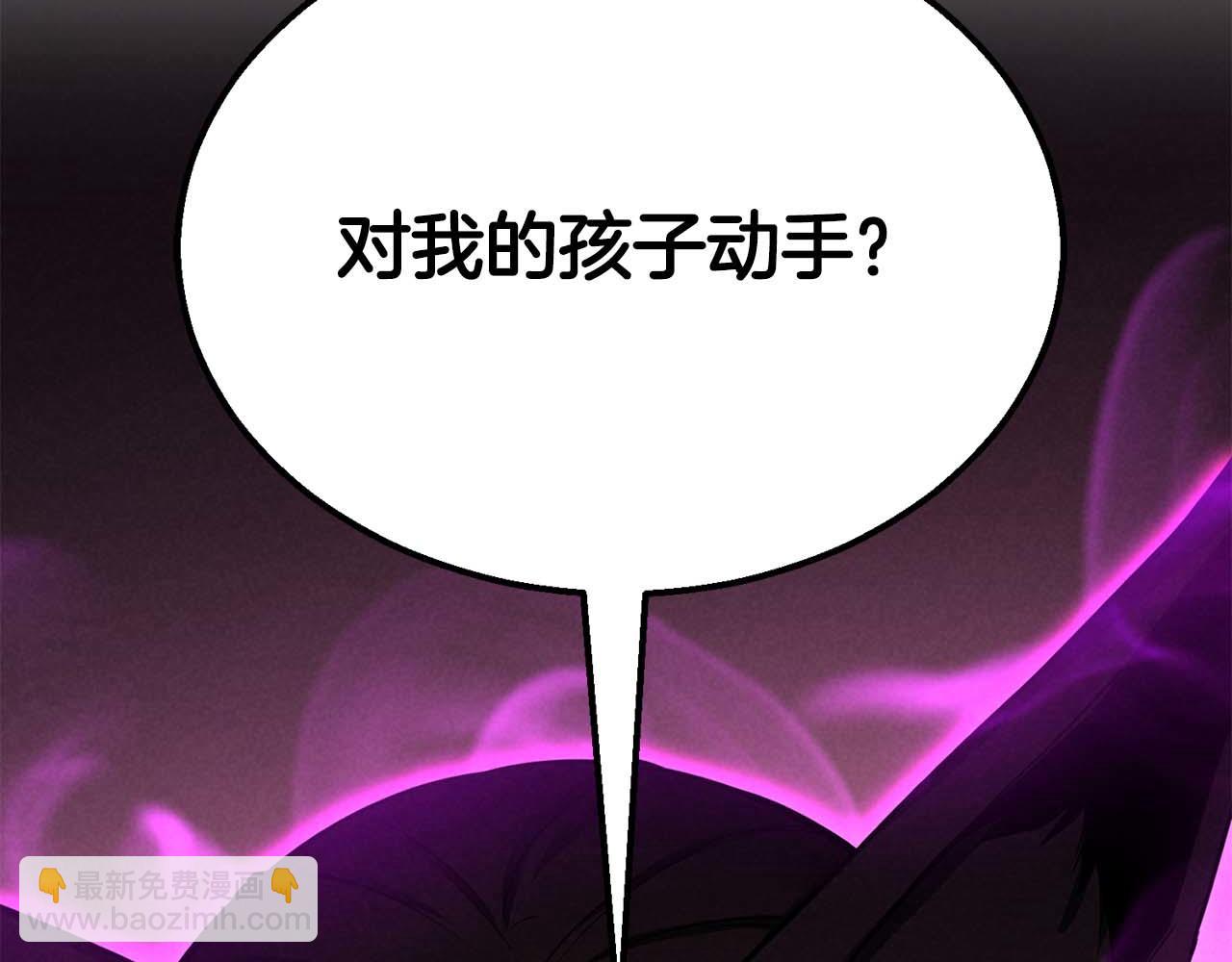 第64话 团灭354