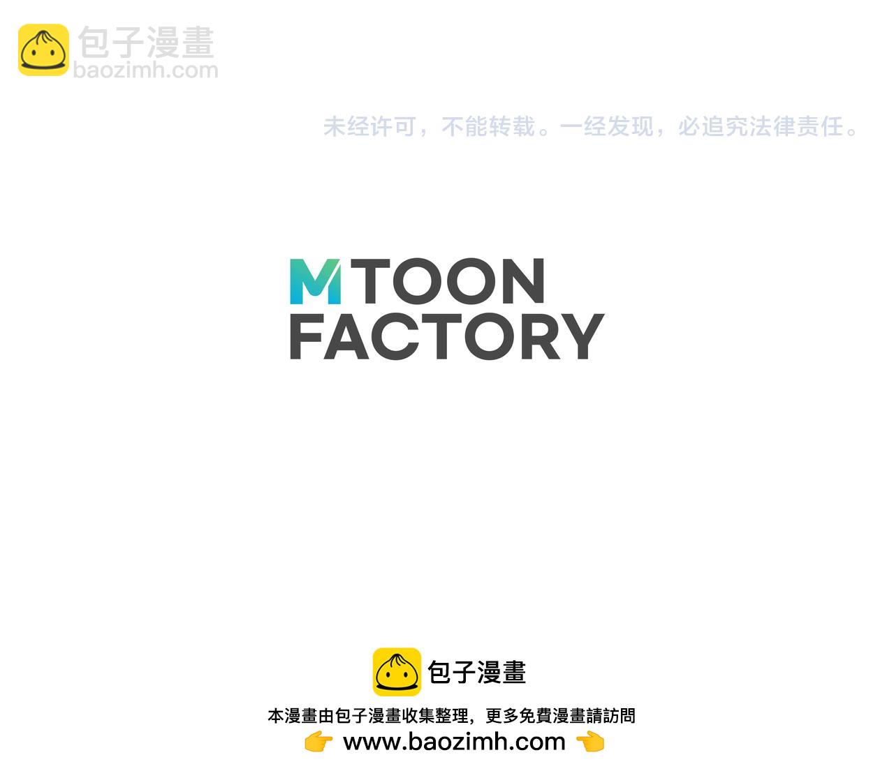 第64话 团灭363