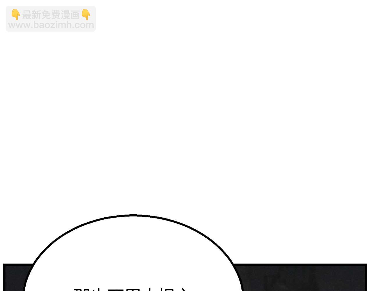 第64话 团灭37