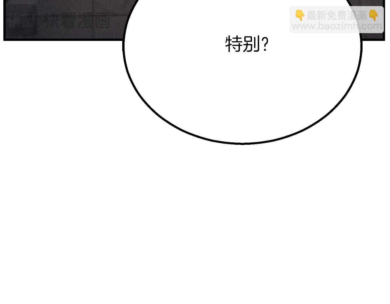 第64话 团灭41