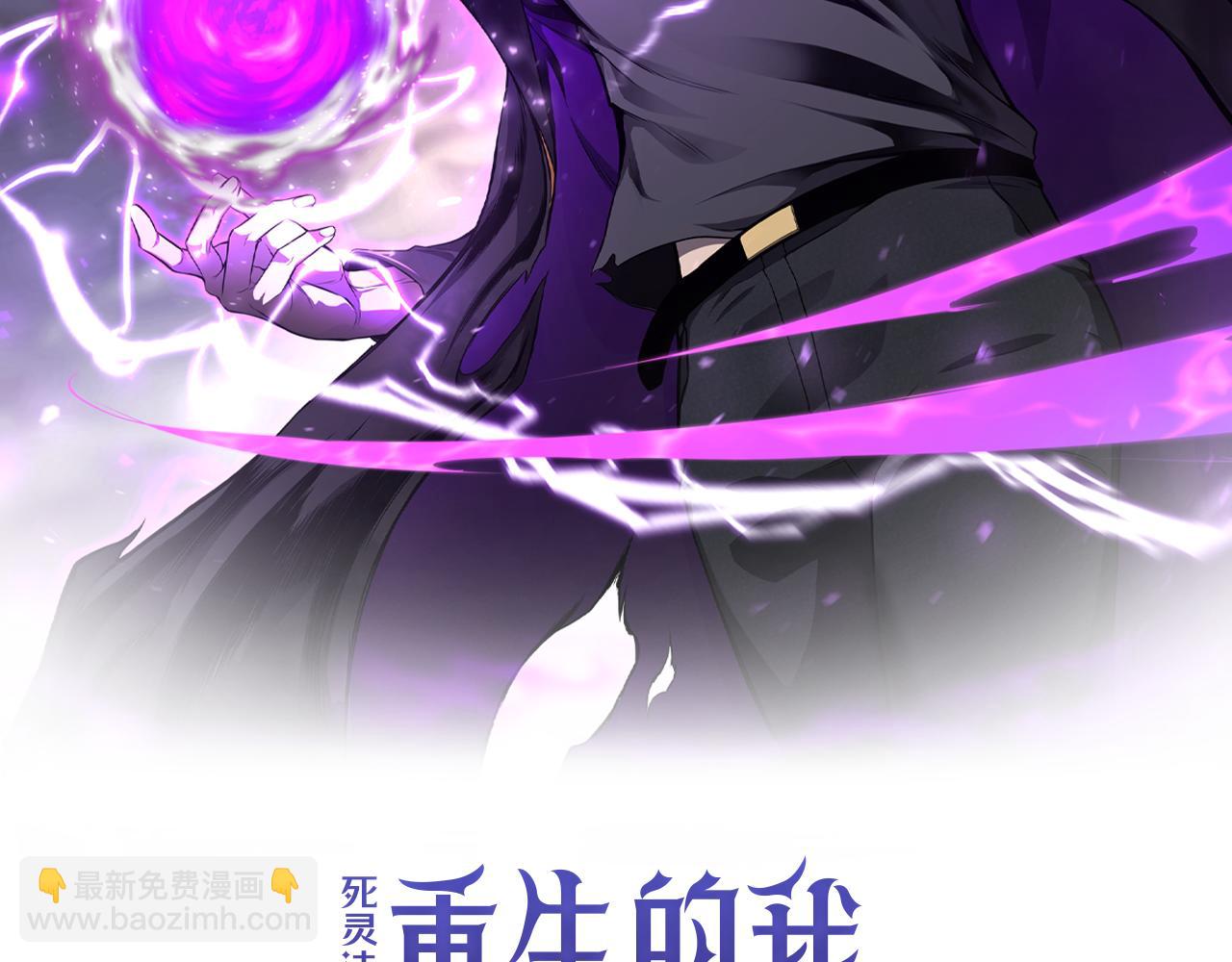 第64话 团灭67
