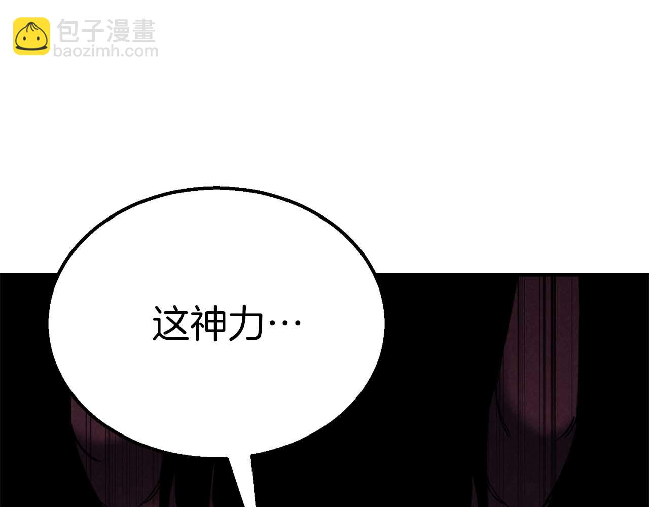 第64话 团灭70