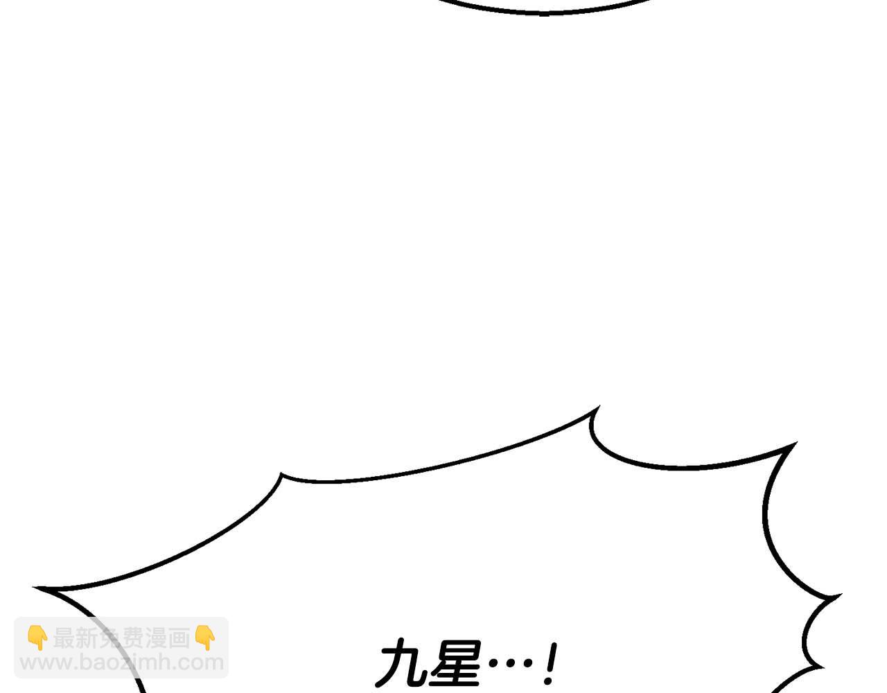 第64话 团灭73