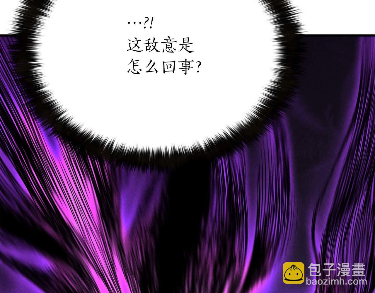 第64话 团灭91