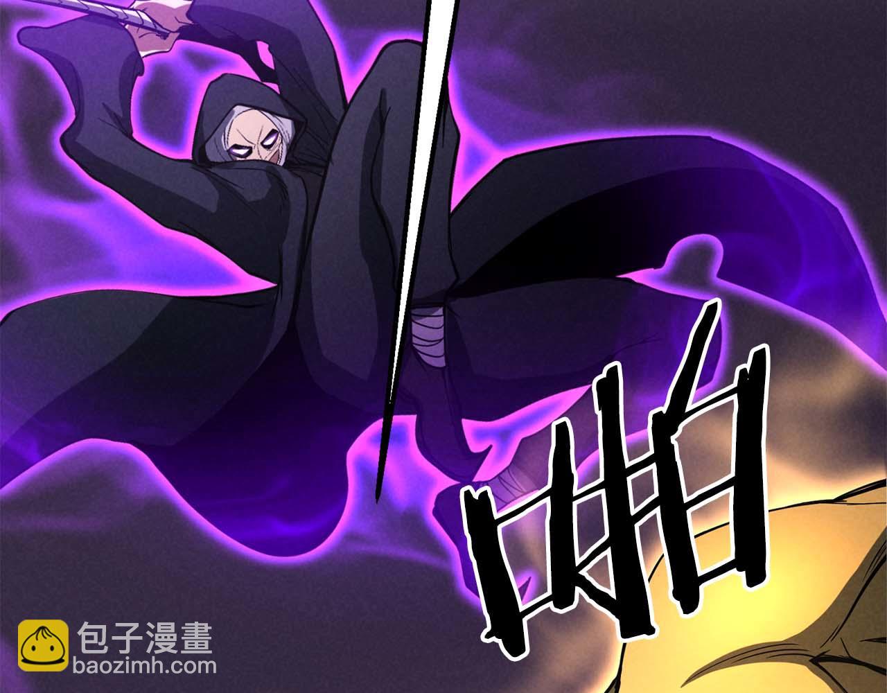 第64话 团灭97