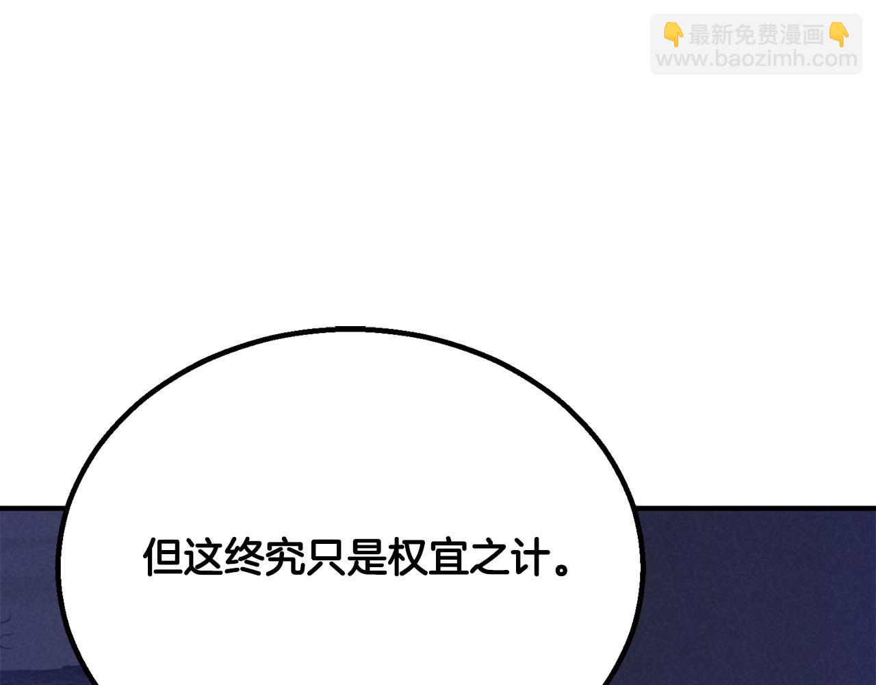 第65话 “神”与神114