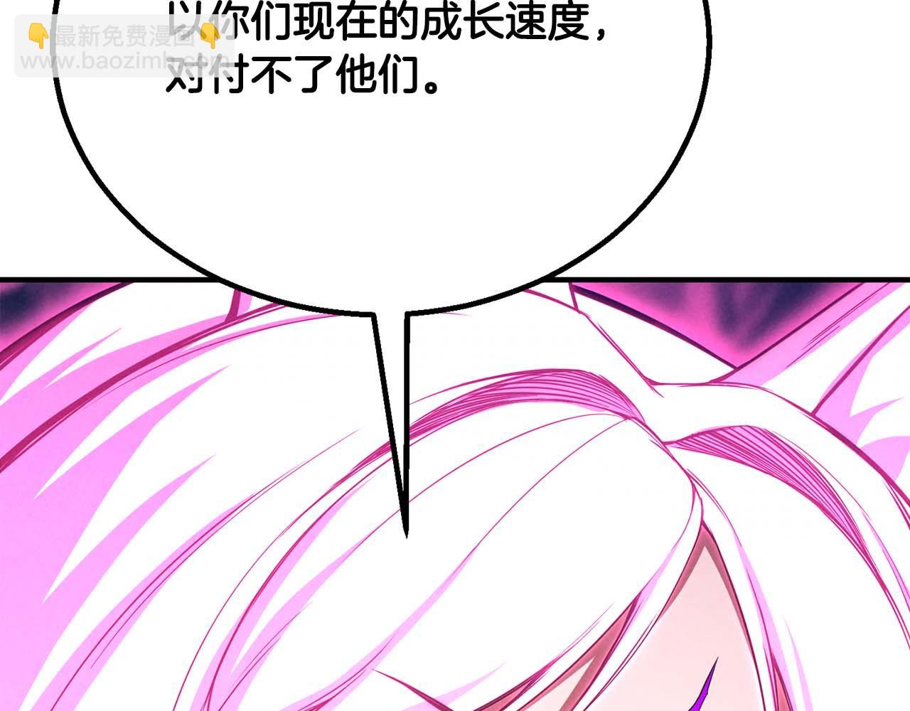 第65话 “神”与神122