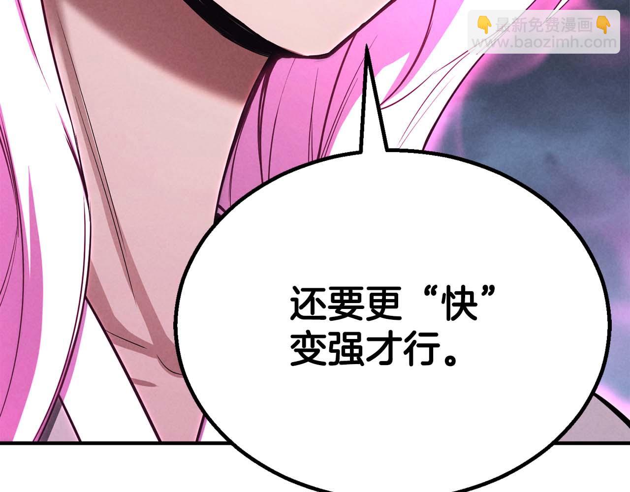 第65话 “神”与神124