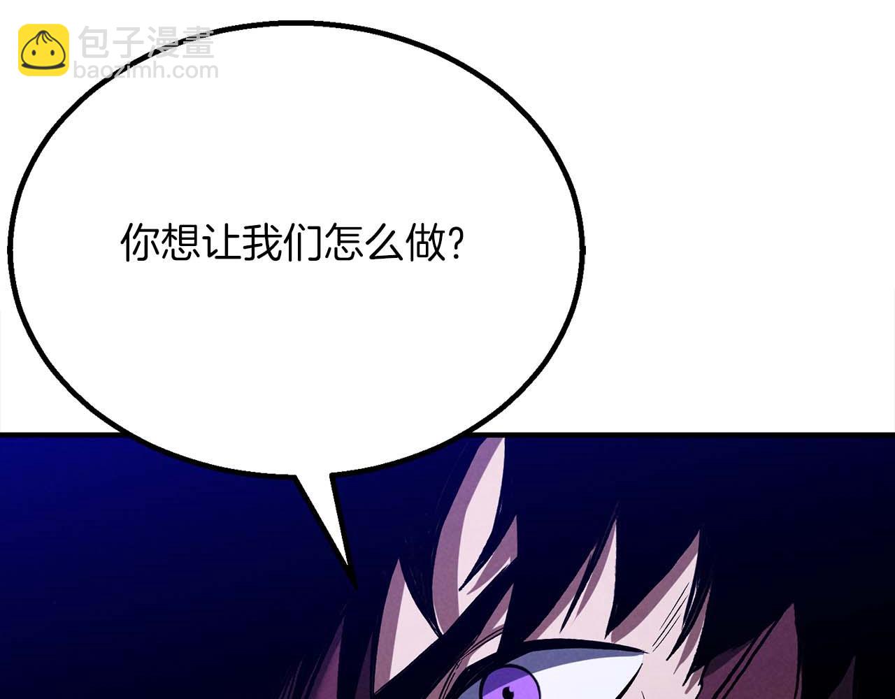 第65话 “神”与神127