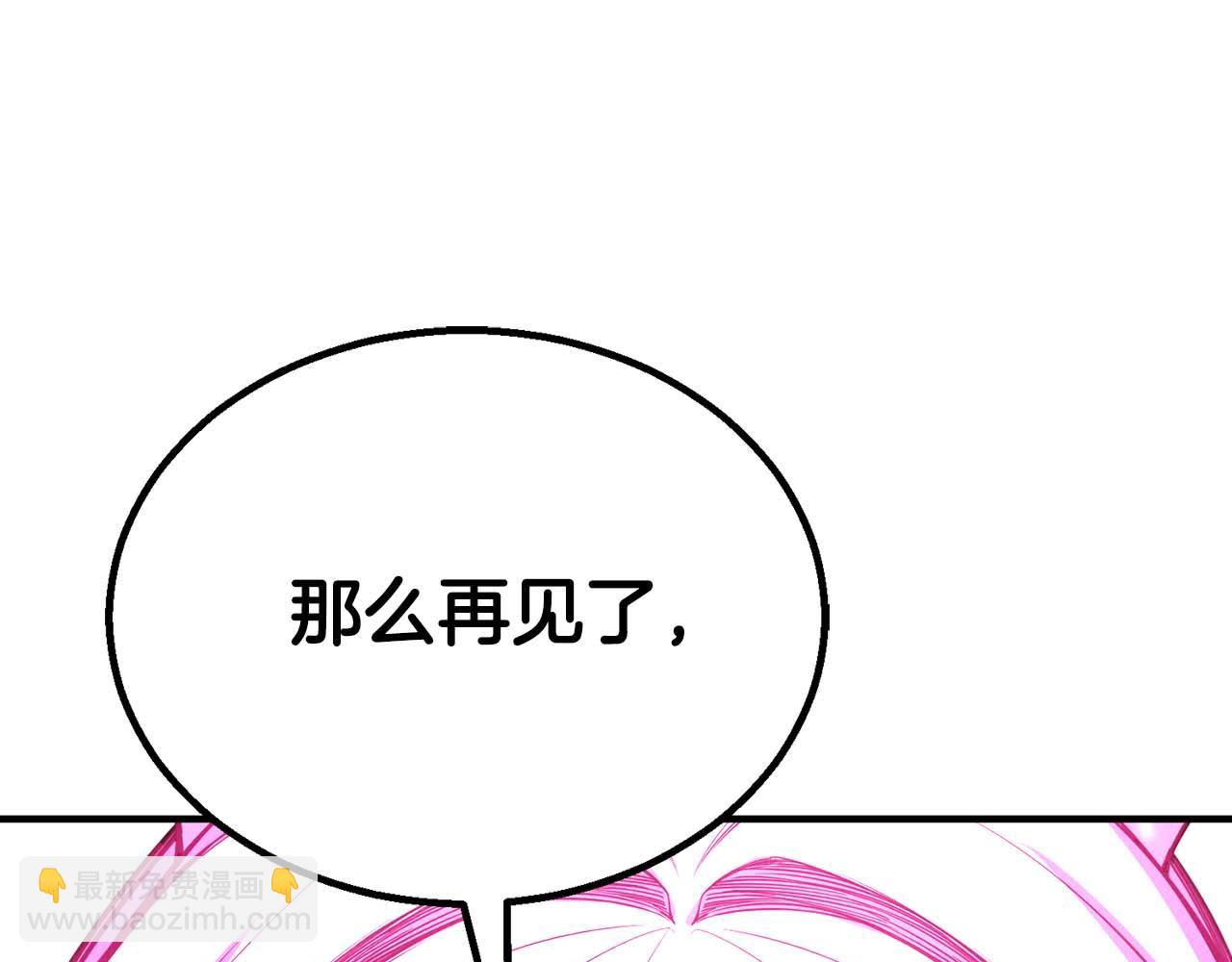 第65话 “神”与神134