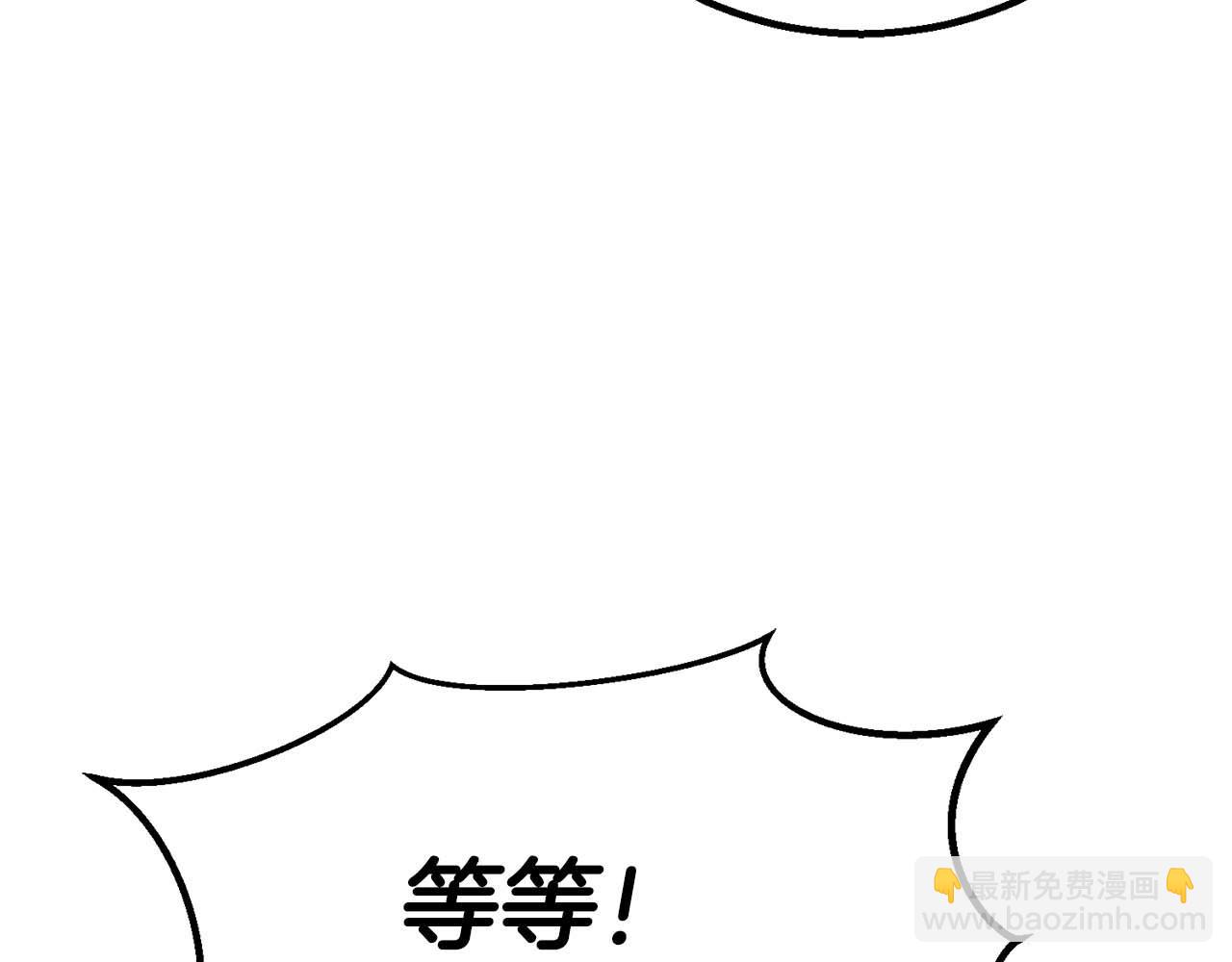 第65话 “神”与神137