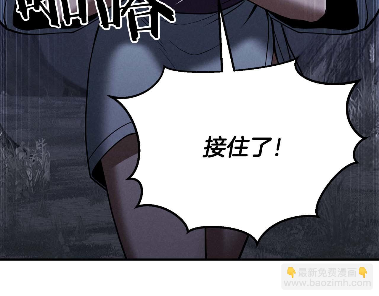 第65话 “神”与神154