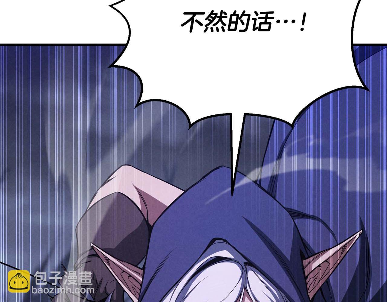 第65话 “神”与神179