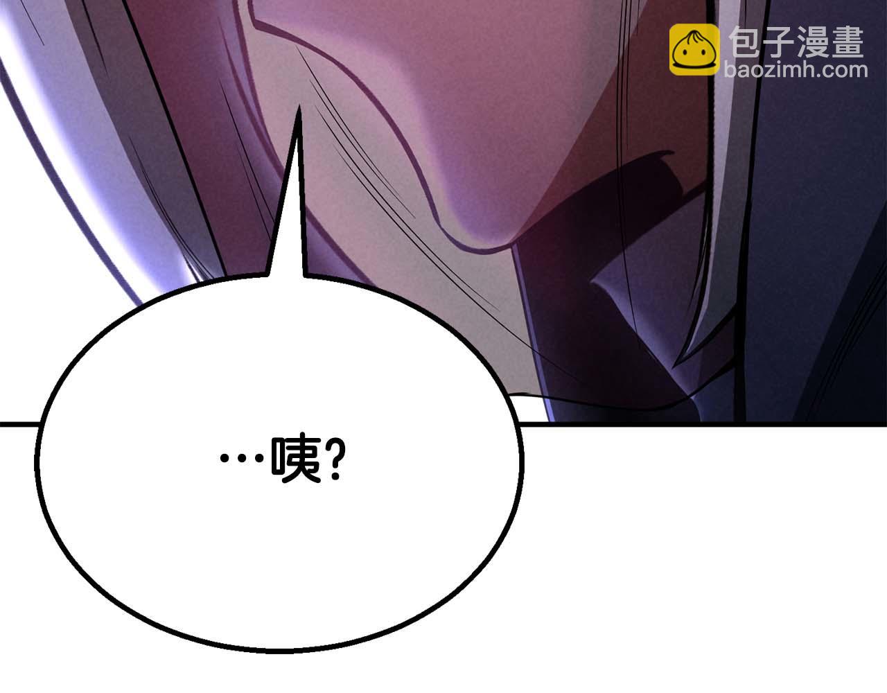 第65话 “神”与神184