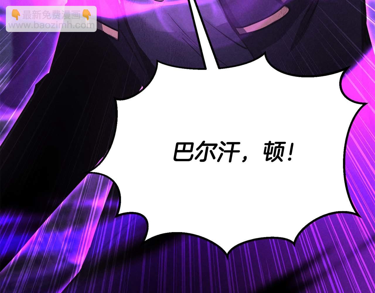 第65话 “神”与神188
