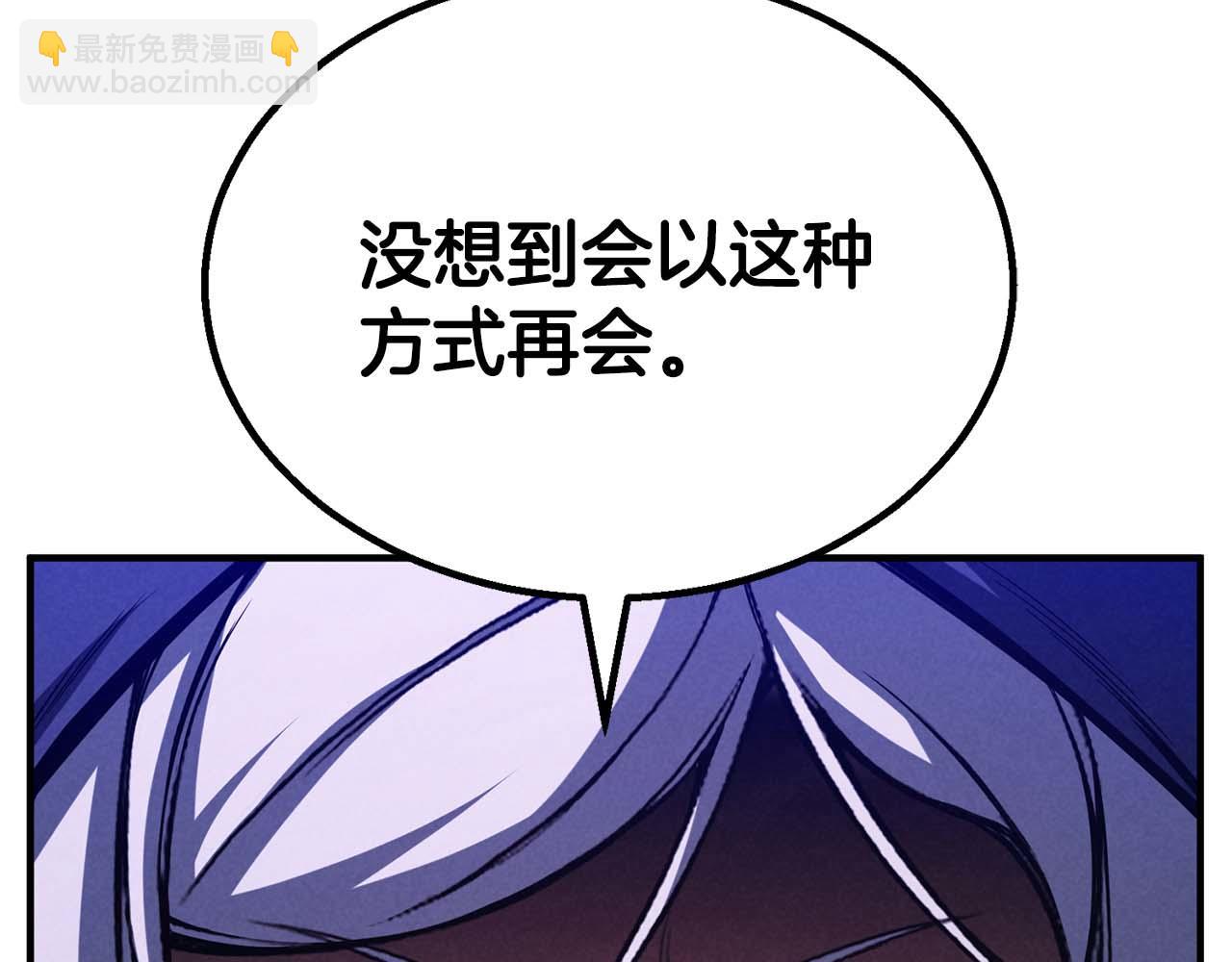 第65话 “神”与神190