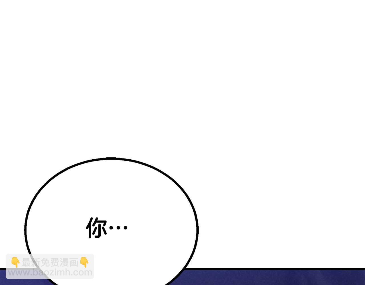 第65话 “神”与神193