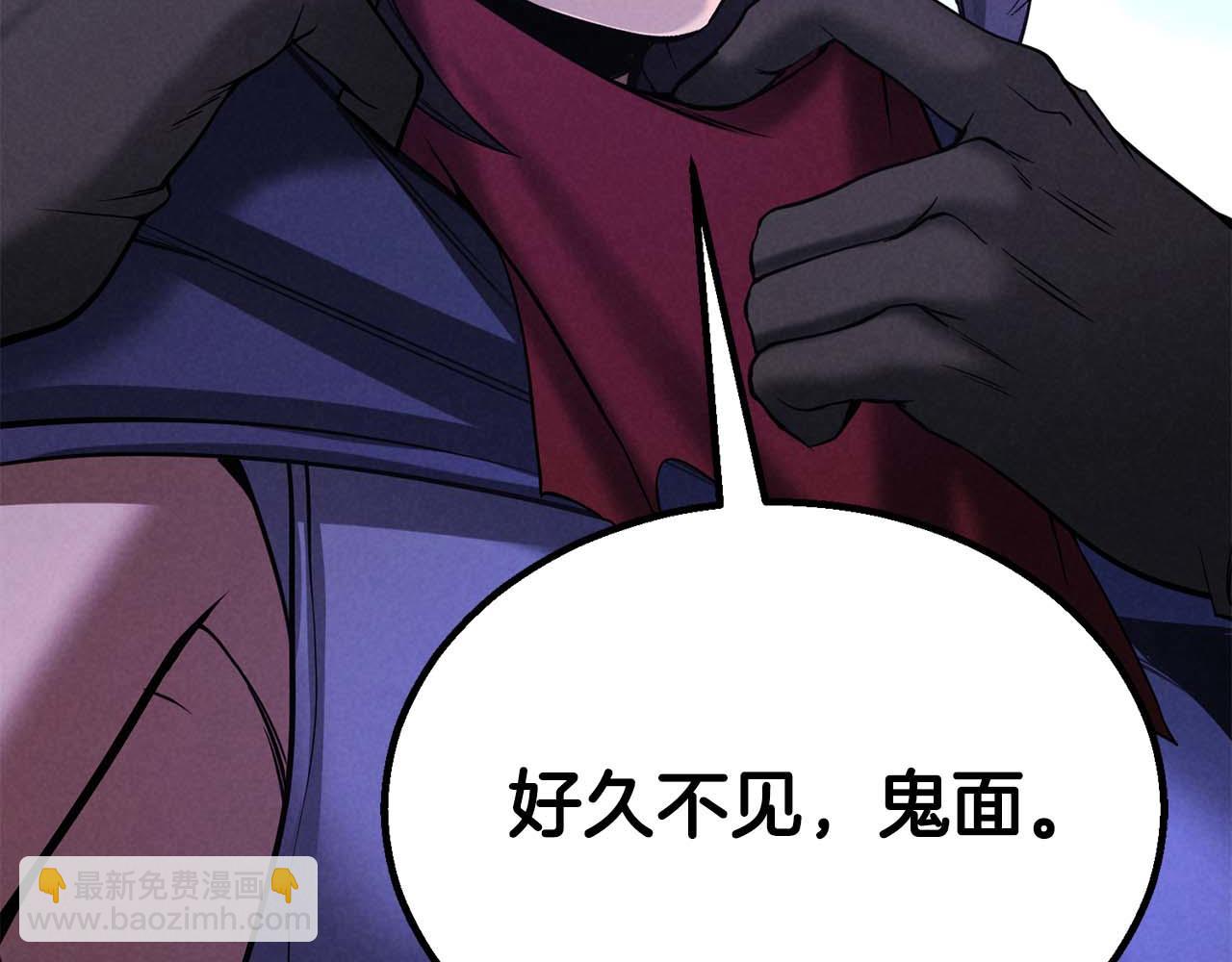 第65话 “神”与神199
