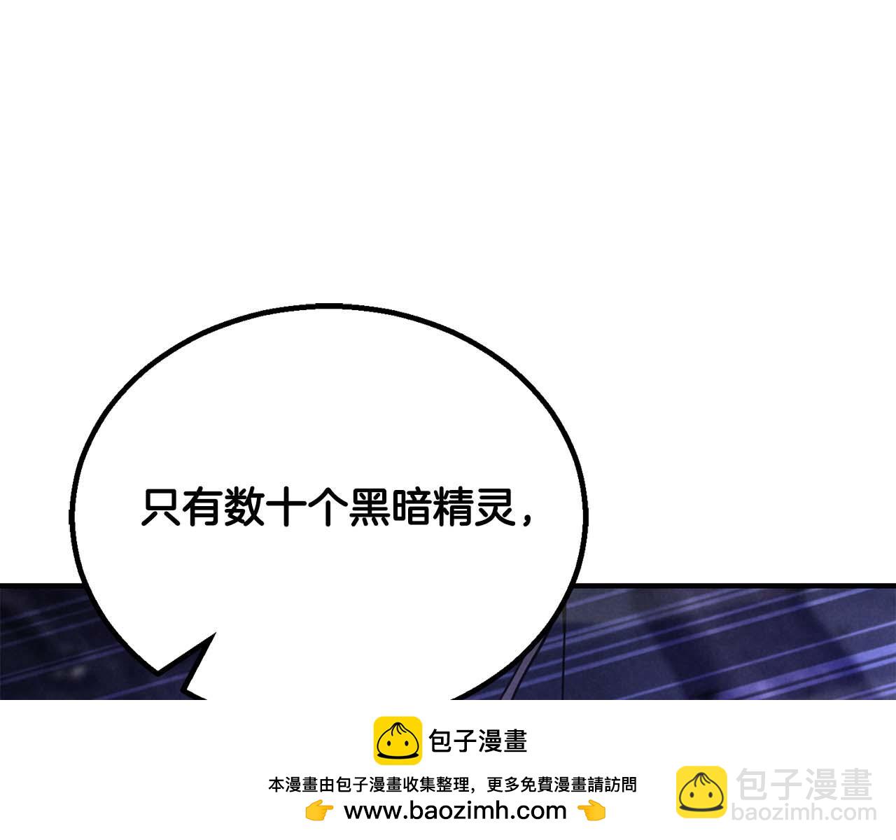第65话 “神”与神216