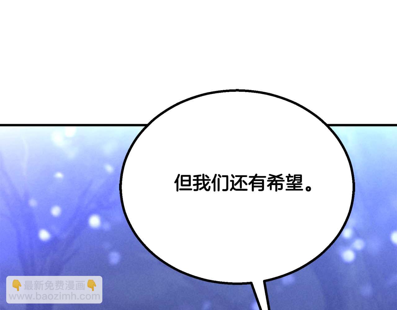 第65话 “神”与神223