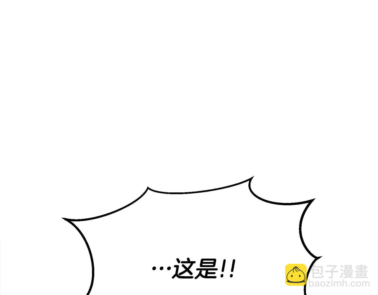 第65话 “神”与神226