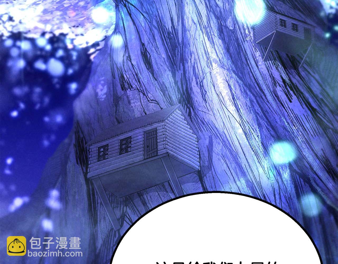 第65话 “神”与神235