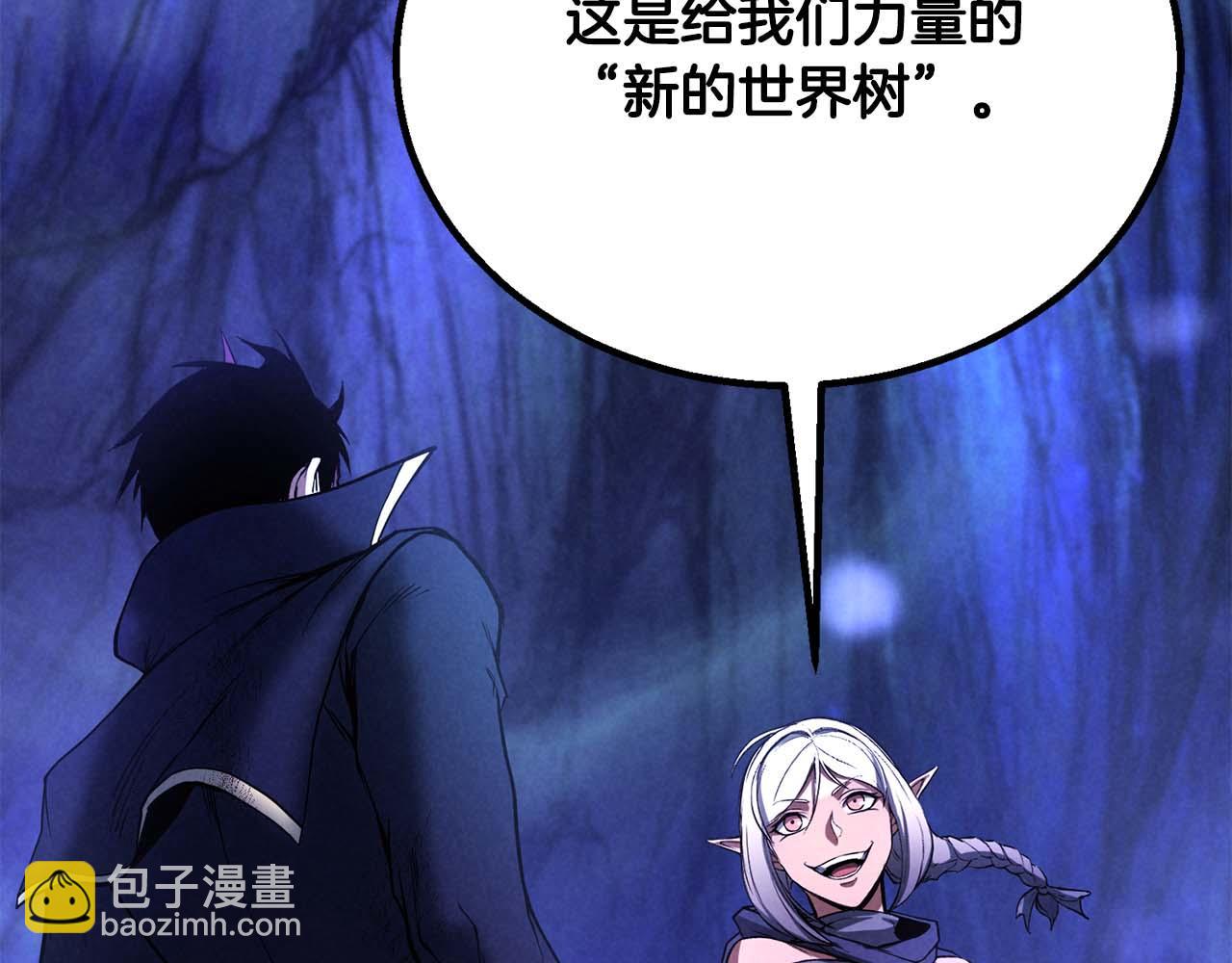 第65话 “神”与神236