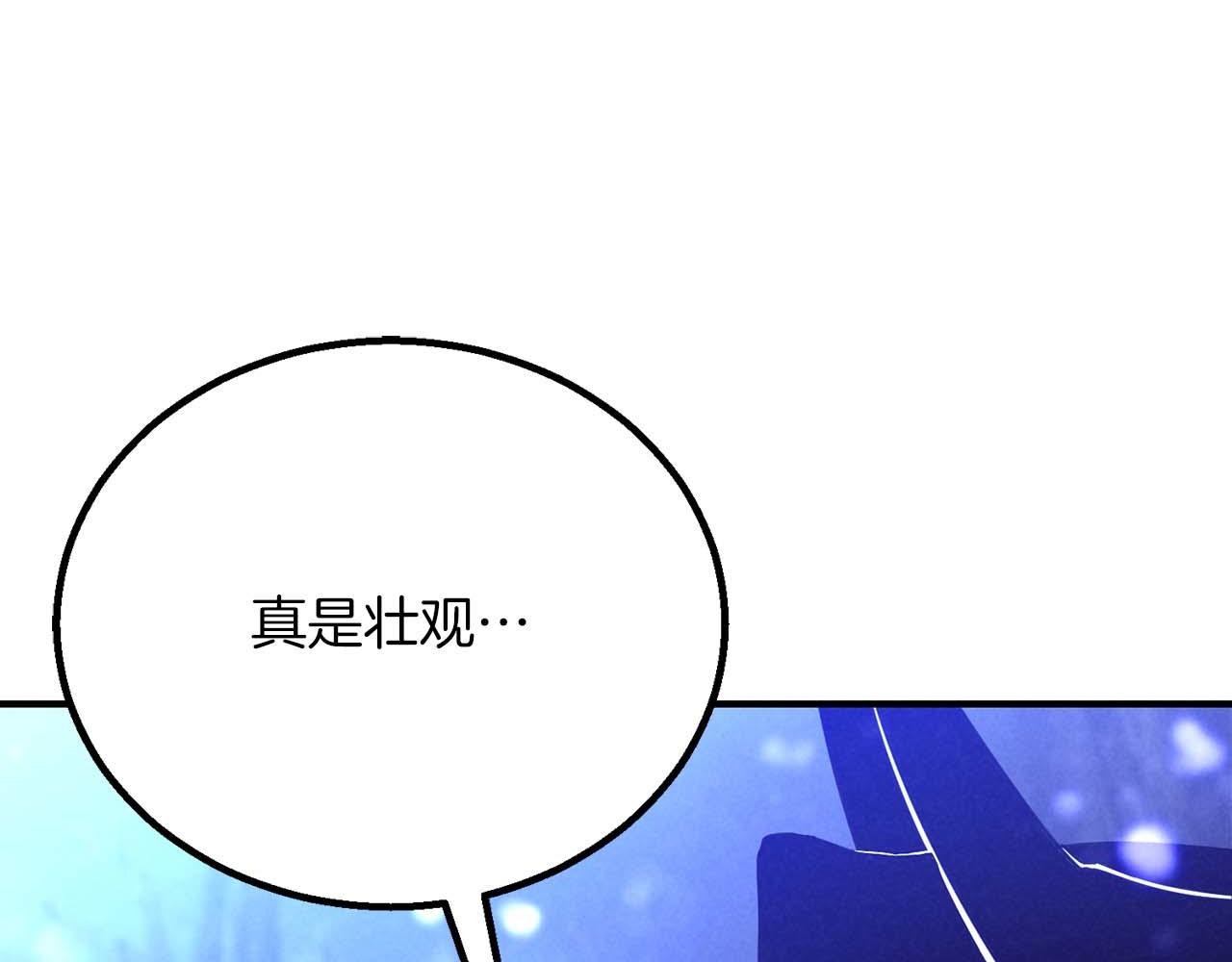 第65话 “神”与神239