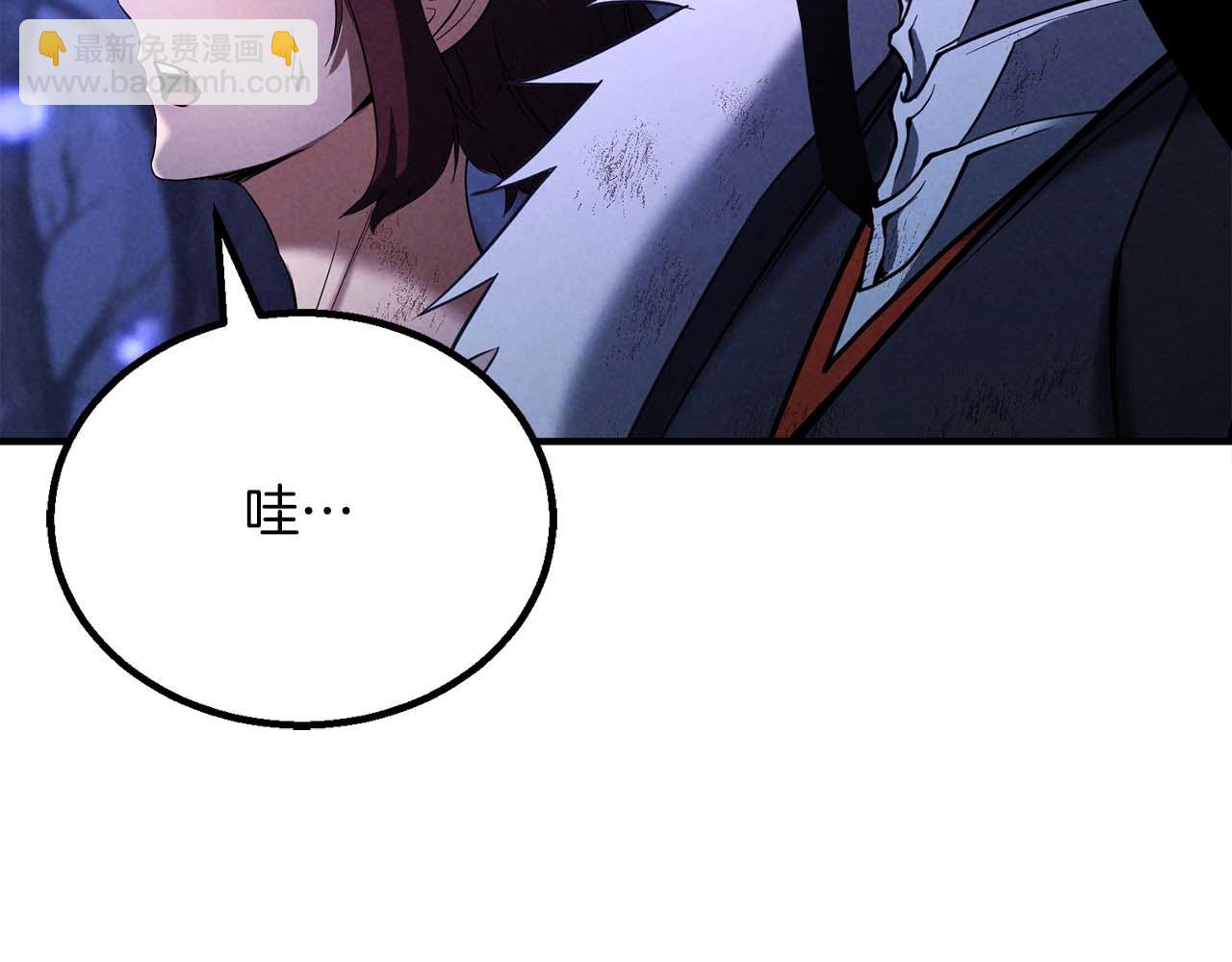第65话 “神”与神241