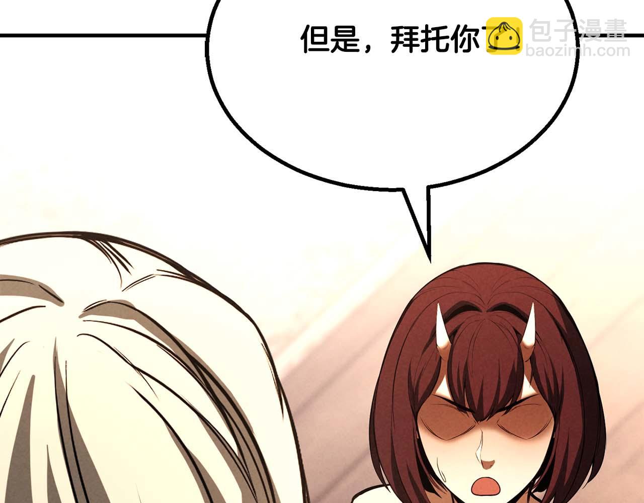 第65话 “神”与神274
