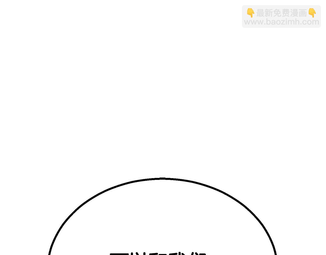 第65话 “神”与神277