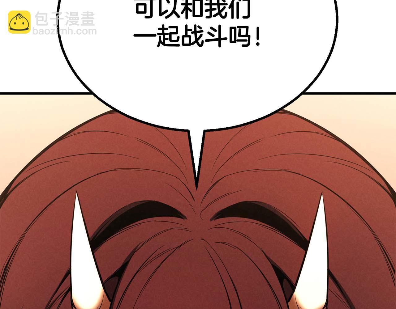 第65话 “神”与神278