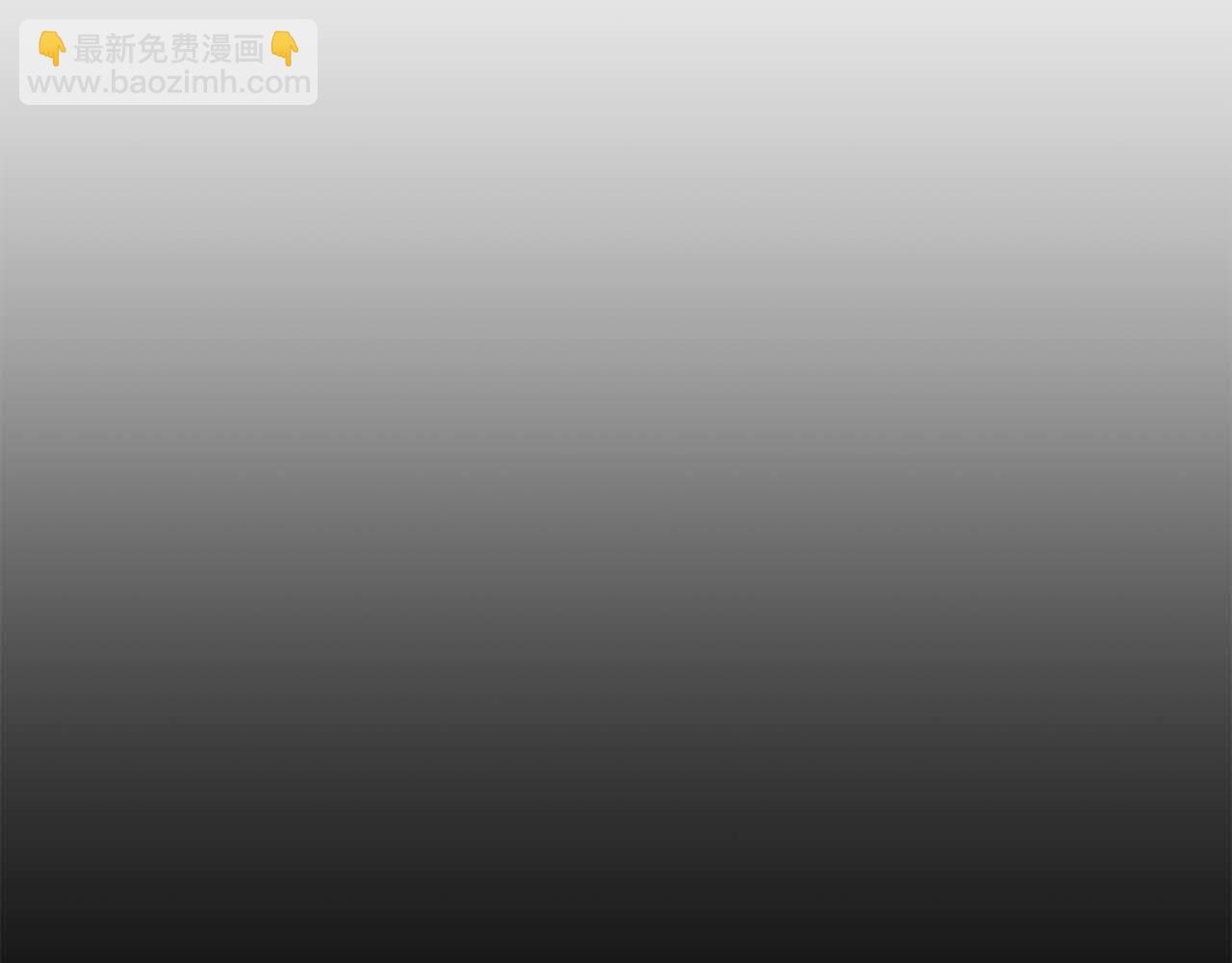 第65话 “神”与神291