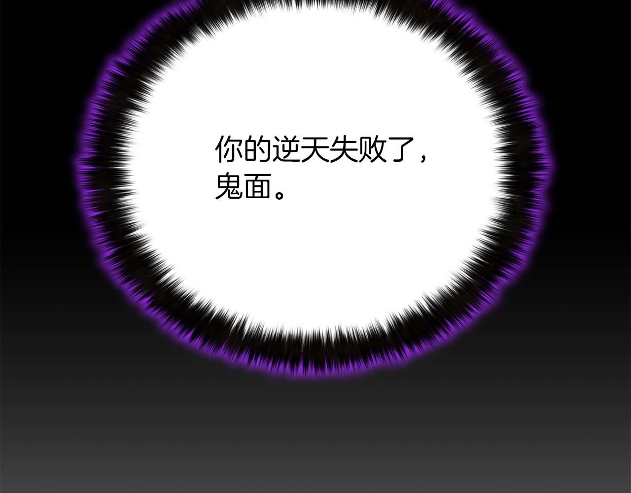 第65话 “神”与神305