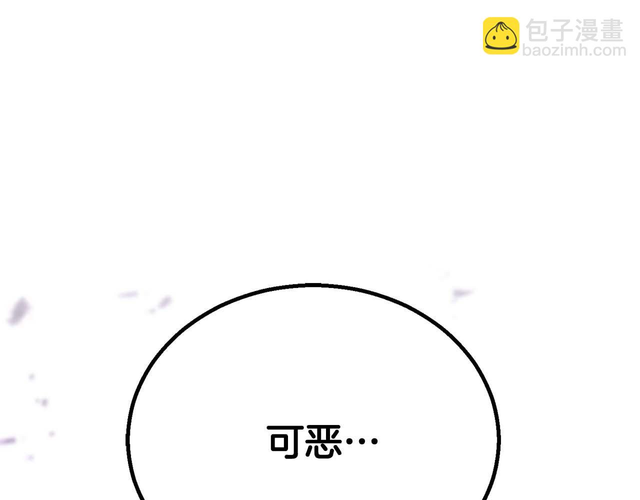 第65话 “神”与神309