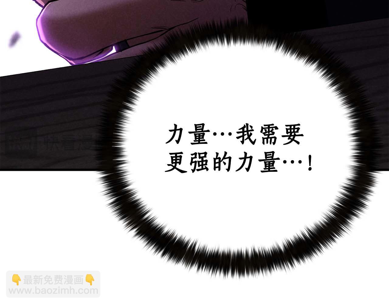 第65话 “神”与神313