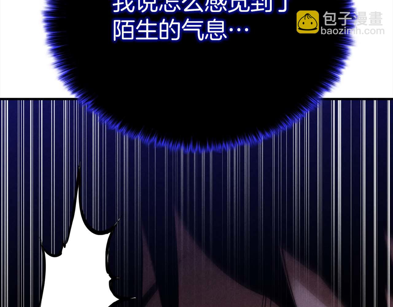 第65话 “神”与神315