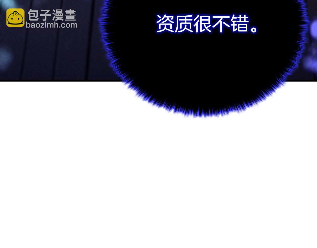 第65话 “神”与神326