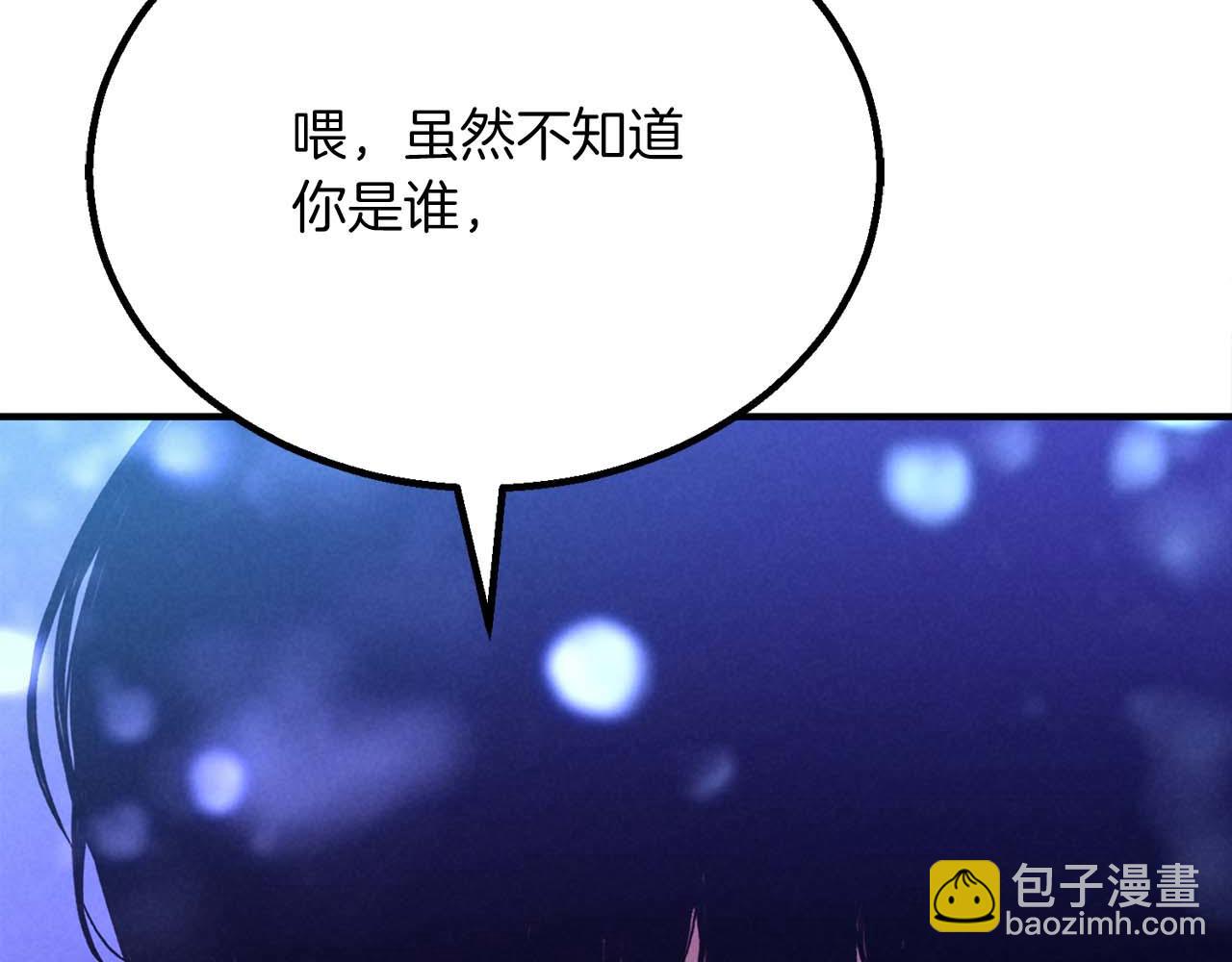 第65话 “神”与神328