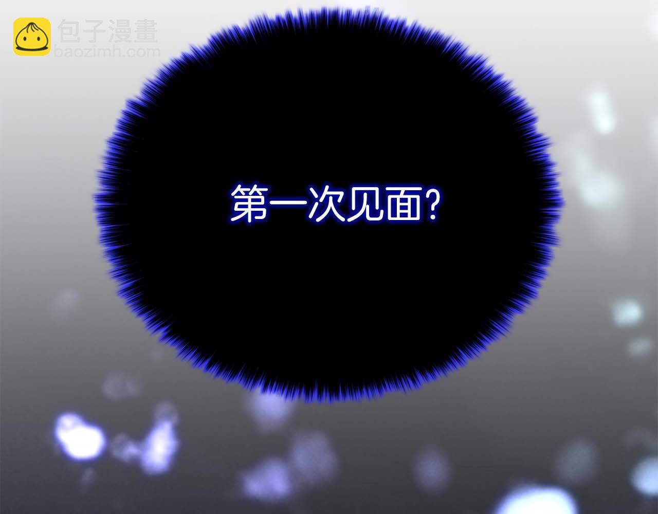 第65话 “神”与神332