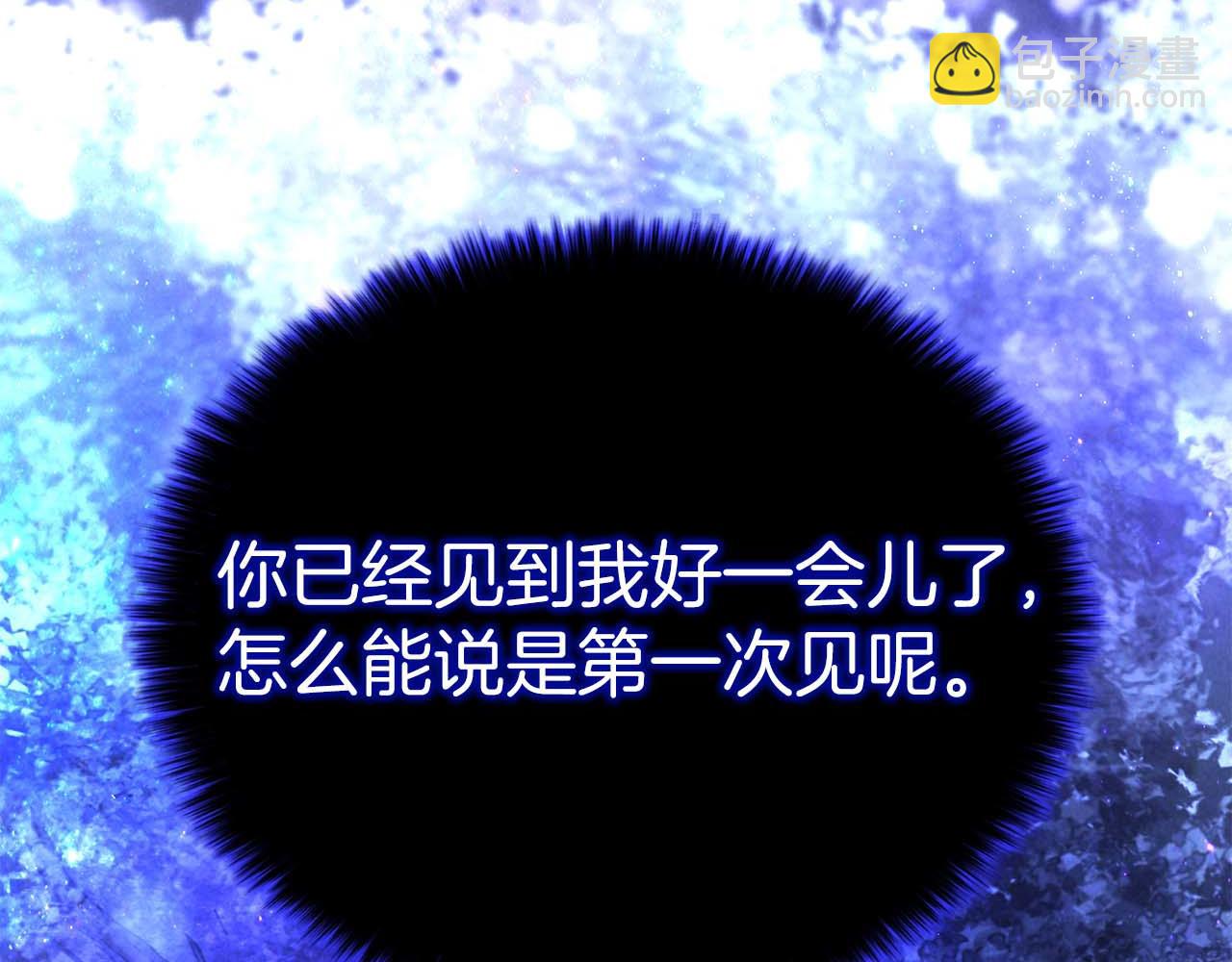第65话 “神”与神334