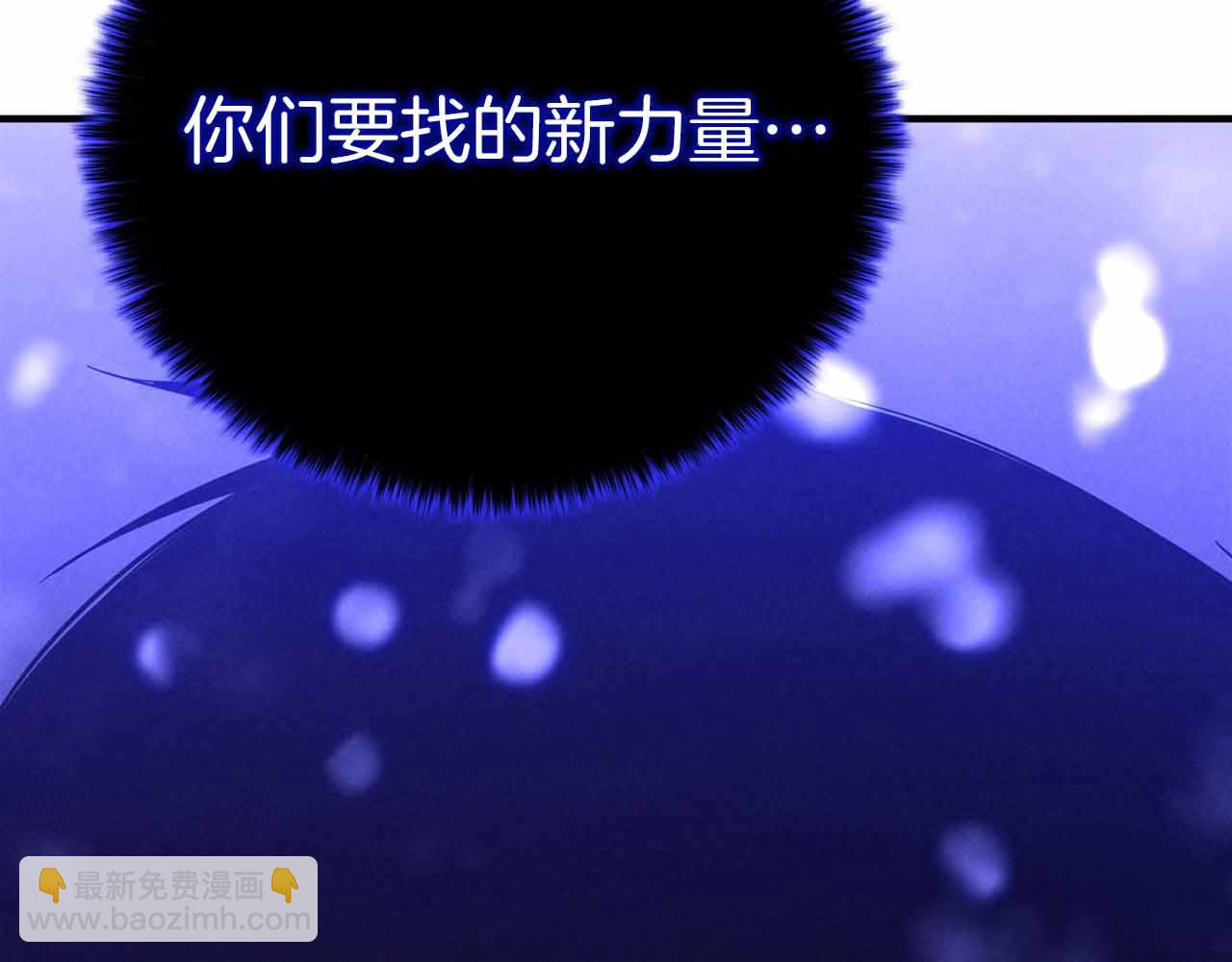 第65话 “神”与神345